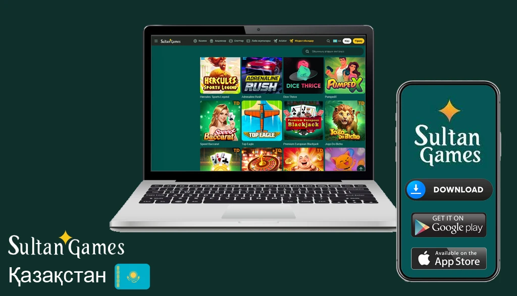 Султан казино регистрация