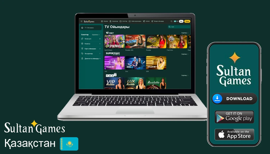 Sultan KZ casino